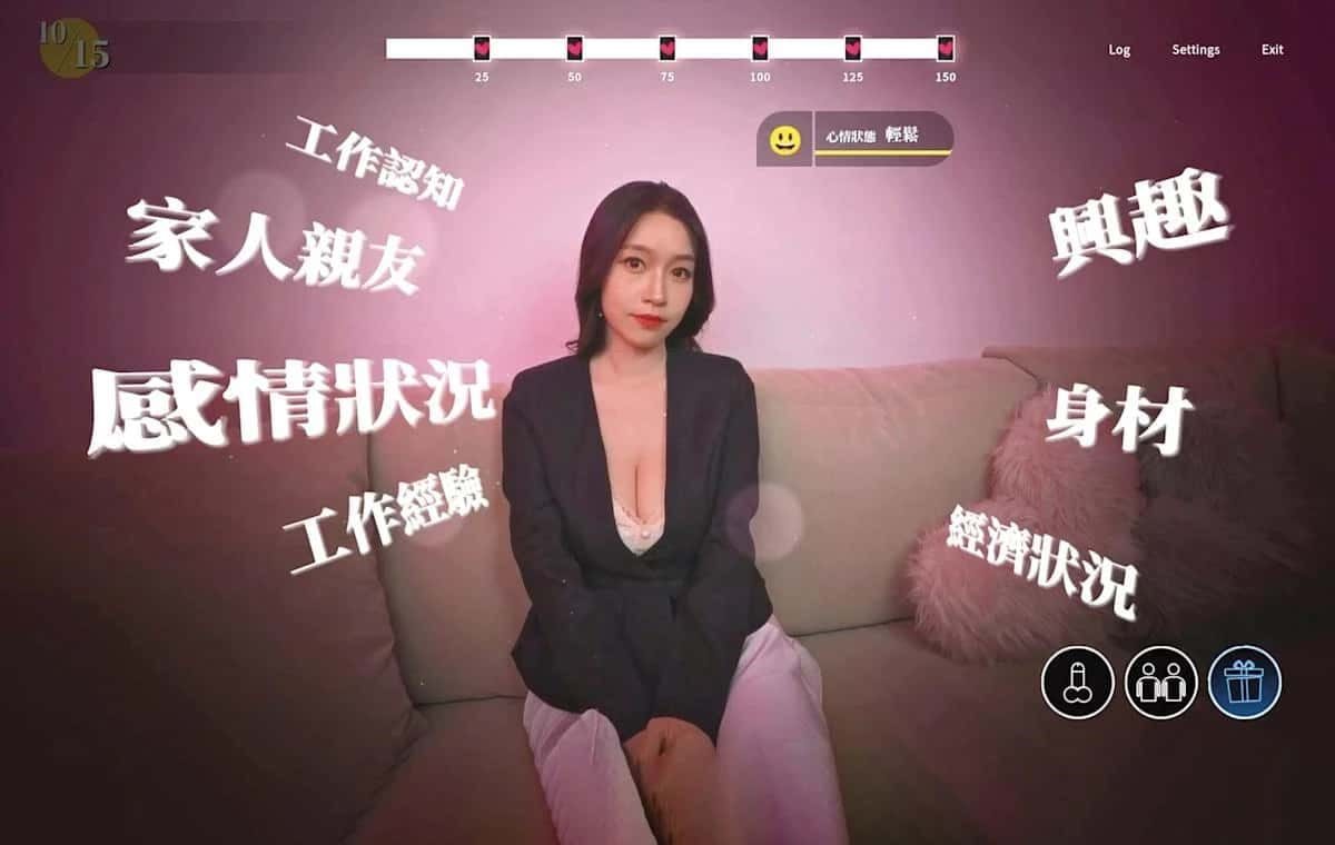 这个面试有点硬 (3) 任务推进 内容截图 6