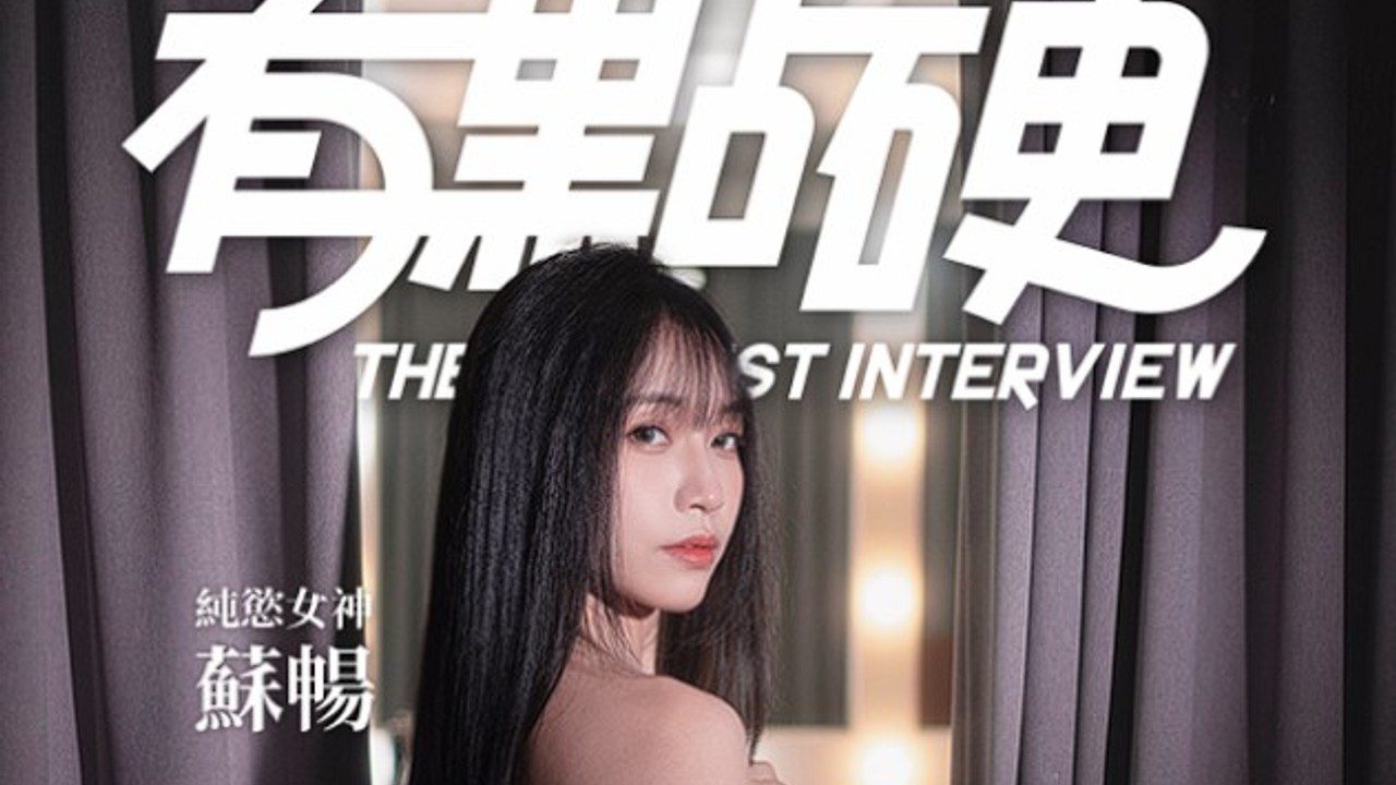 这个面试有点硬 (3) 中文界面 内容截图 2