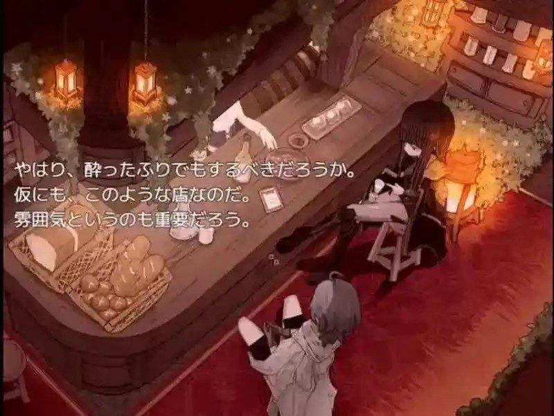阿尔米奥西翁的医术师 故事片段 玩法截图 5