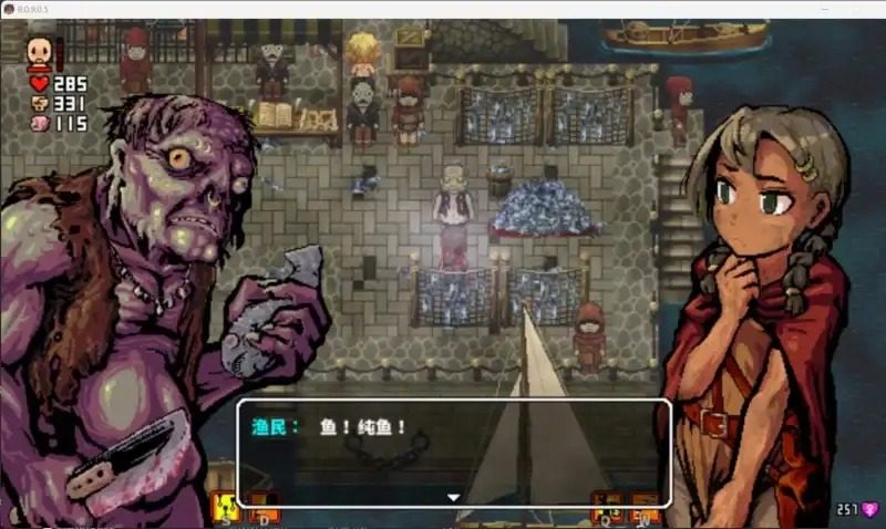洛娜的世界LonaB 主线事件 资料图 2